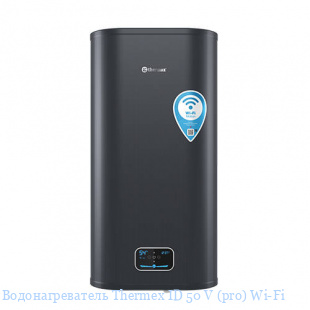  Thermex ID 50 V (pro) Wi-Fi